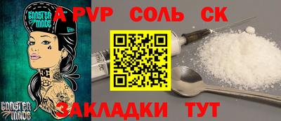 марки lsd Кумертау