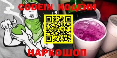 мефедрон мука Кулебаки