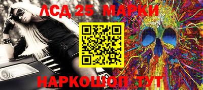 мефедрон мука Кулебаки