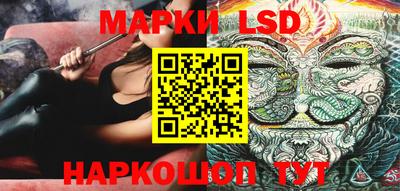 мефедрон мука Кулебаки