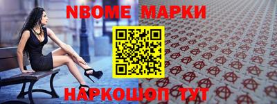 мефедрон мука Кулебаки