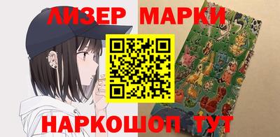 кокс Кунгур