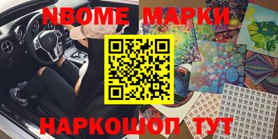 мефедрон мука Кулебаки