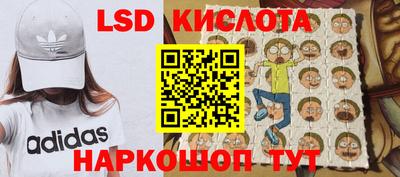 кокс Кунгур