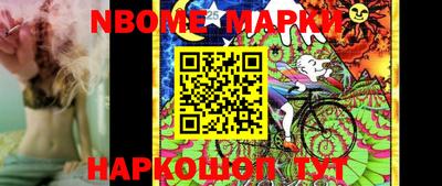 марки lsd Кумертау