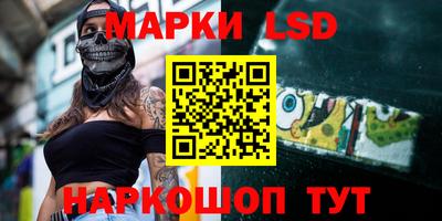 мефедрон мука Кулебаки