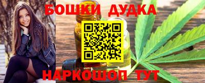 мефедрон мука Кулебаки