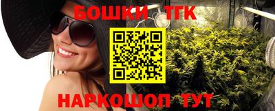 марки lsd Кумертау