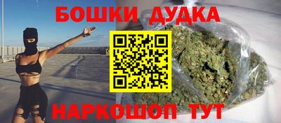 марки lsd Кумертау