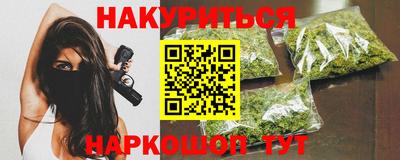 марки lsd Кумертау