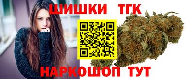 мефедрон мука Кулебаки