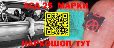кокс Кунгур