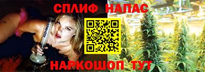 марки lsd Кумертау