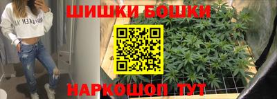 мефедрон мука Кулебаки