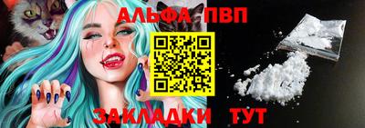 кокс Кунгур