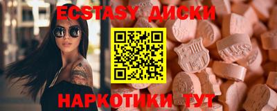 кокс Кунгур