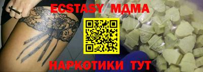 марки lsd Кумертау