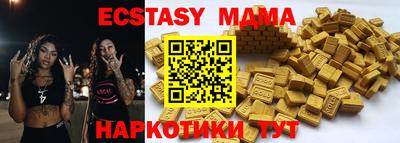 марки lsd Кумертау