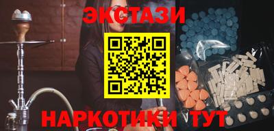 кокс Кунгур