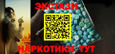 кокс Кунгур