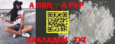 кокс Кунгур