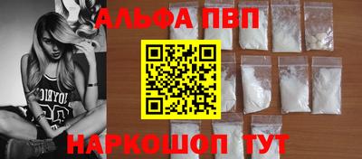 марки lsd Кумертау