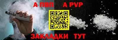 кокс Кунгур