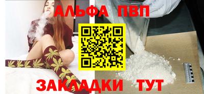 кокс Кунгур