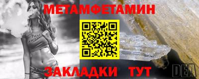 марки lsd Кумертау