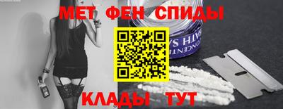 кокс Кунгур