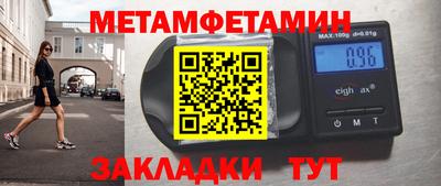 марки lsd Кумертау