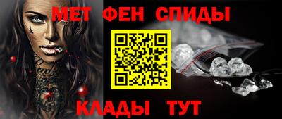 кокс Кунгур