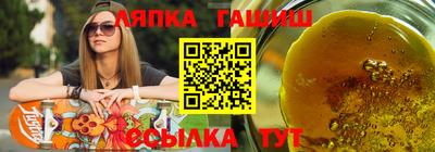 мефедрон мука Кулебаки