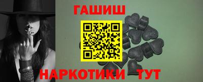 мефедрон мука Кулебаки