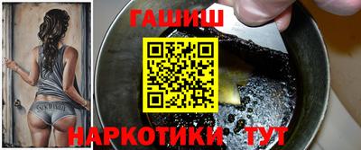 мефедрон мука Кулебаки