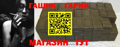 мефедрон мука Кулебаки
