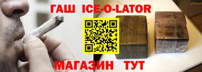 мефедрон мука Кулебаки