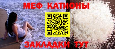 марки lsd Кумертау